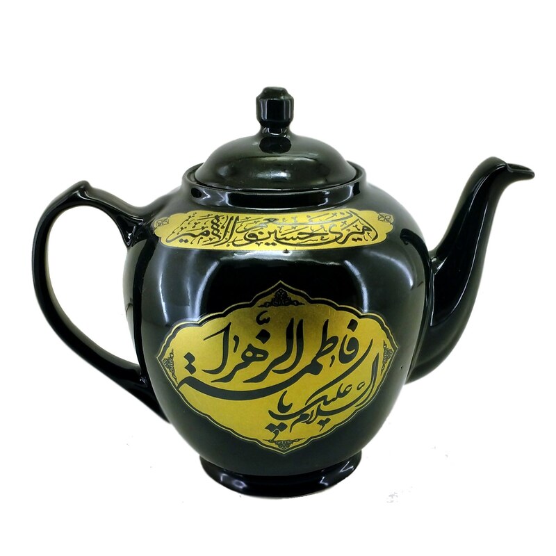 102988-قوری هیاتی 25 لیتری مشکی زمینه طلایی یا فاطمه الزهراء