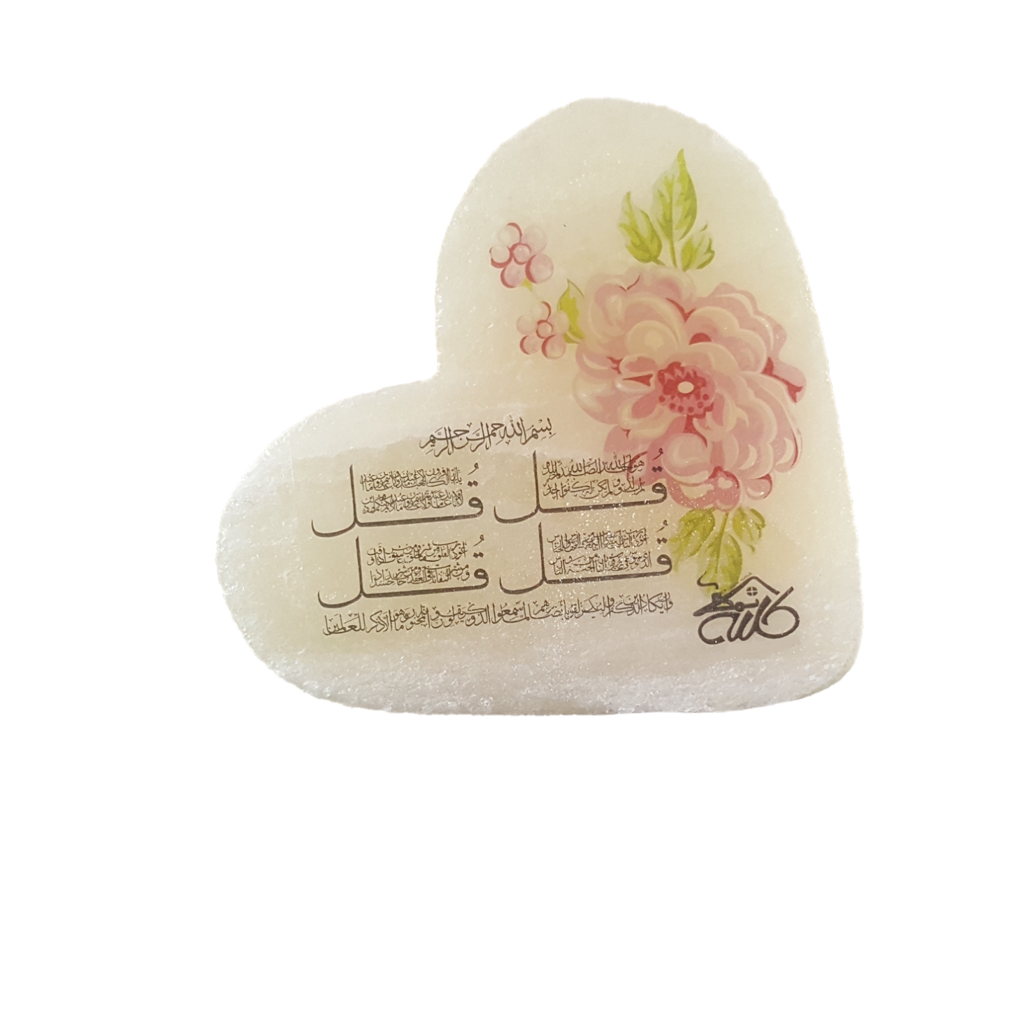 سنگ نمک دکوری مدل قلب کد sd3