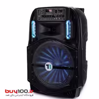 اسپیکر تی وان  قابل حمل مدل T1-8615  شارژی