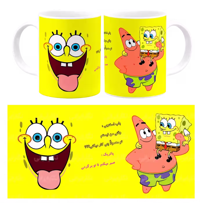 ماگ patrick مدل F 14