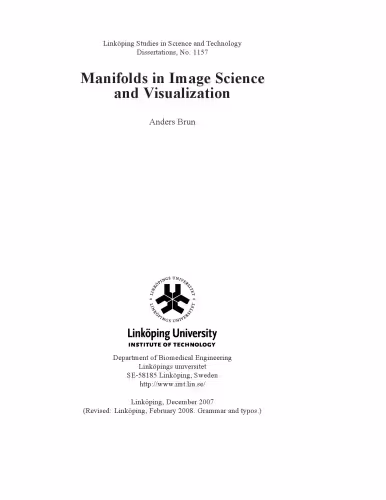 خرید و دانلود نسخه کامل کتاب Manifolds in image science and visualization