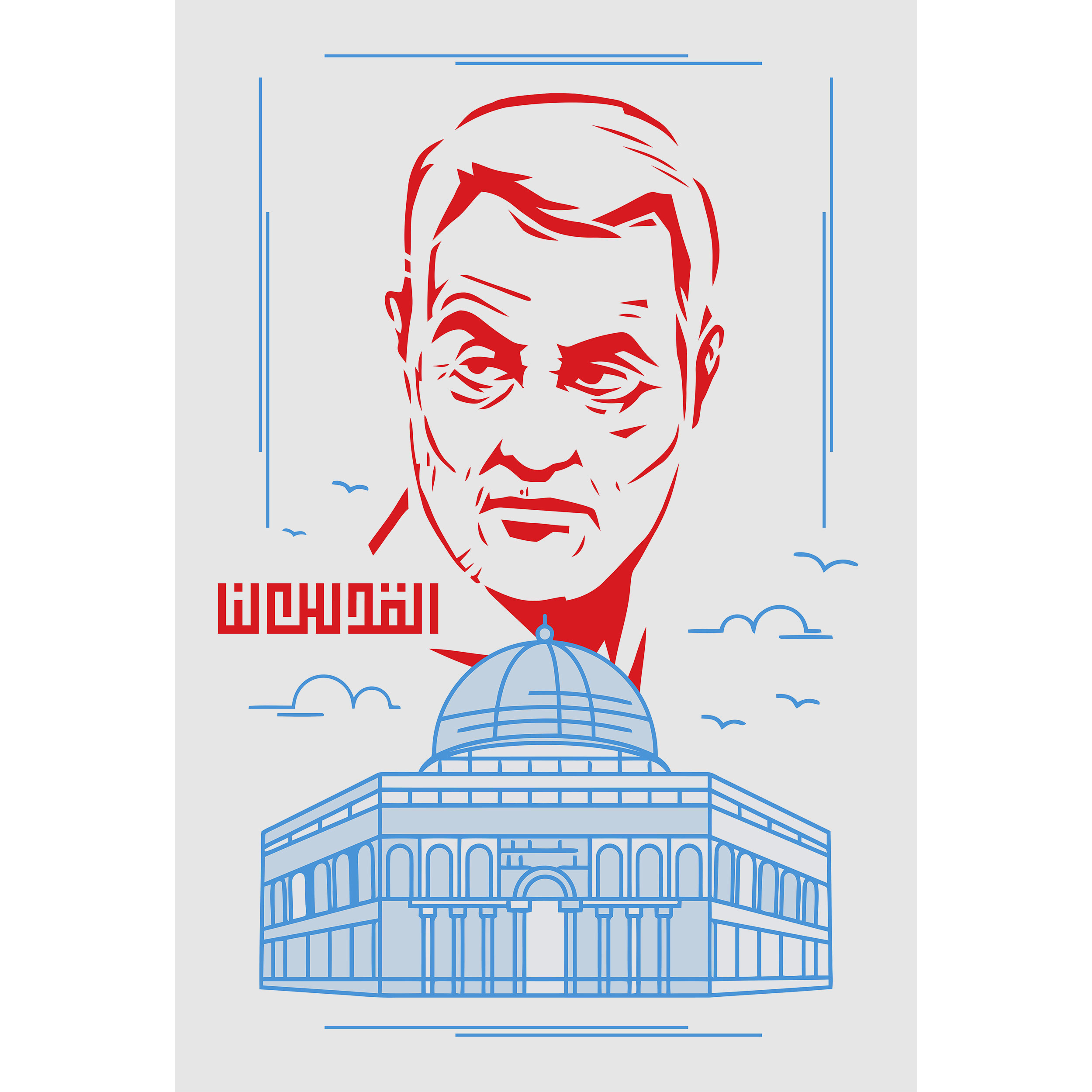 تابلو شاسی مدل حاج قاسم سلیمانی و القدس لنا T5498