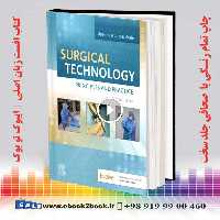 Surgical Technology: Principles and Practice 8th Edition