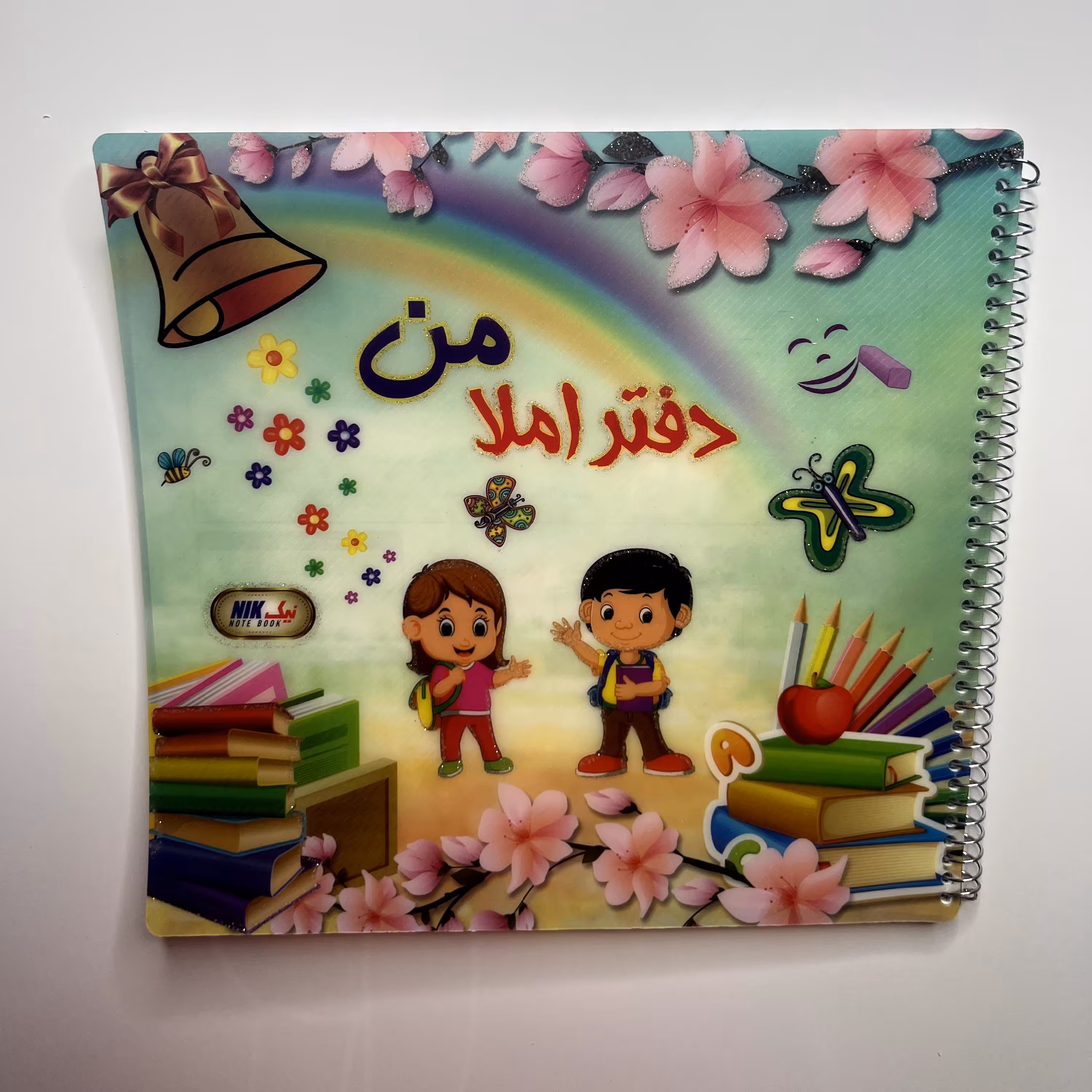 دفتر املا طلقی تک سیم 50 برگ برچسب دار (طرح دختر و پسر)