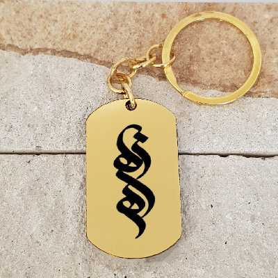 جاکلیدی ترمه ۱ مدل زهره کد 2037 Sam