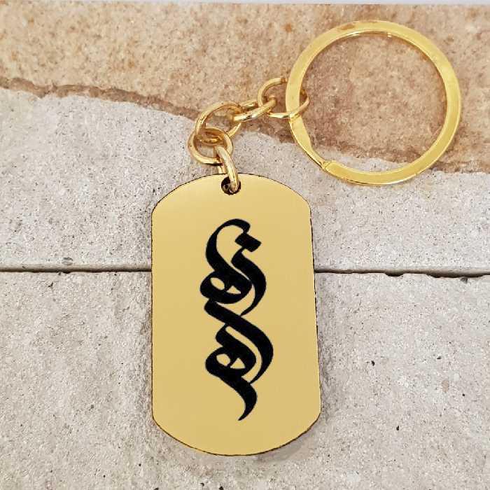 جاکلیدی ترمه ۱ مدل زهره کد 2037 Sam