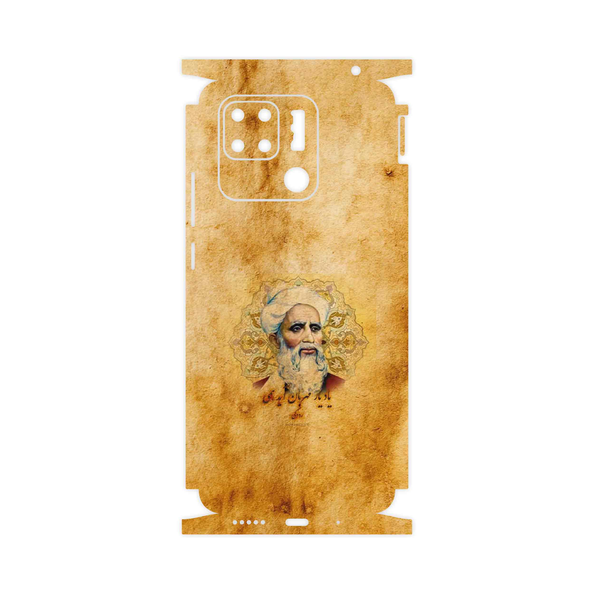 برچسب پوششی ماهوت مدل Rudaki-FullSkin مناسب برای گوشی موبایل شیائومی Redmi 10C