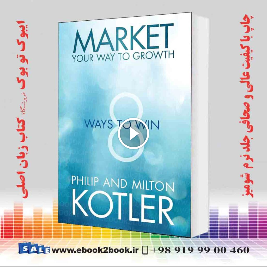 Market Your Way to Growth: 8 Ways to Win