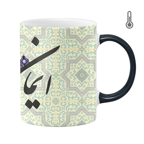  ماگ حرارتی مدل اسم ایمان