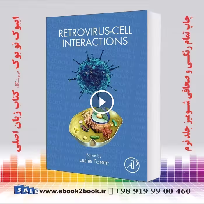 Retrovirus-Cell Interactions