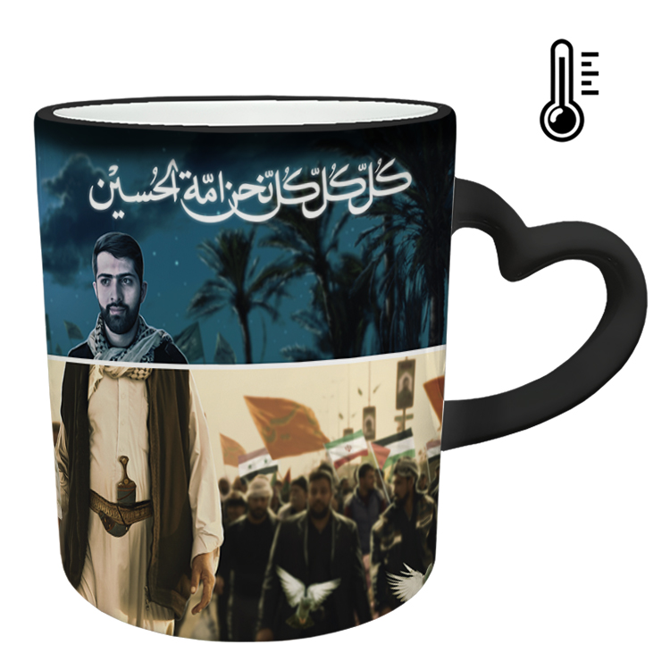 ماگ حرارتی مدل دسته قلبی طرح سردار سلیمانی کد 54