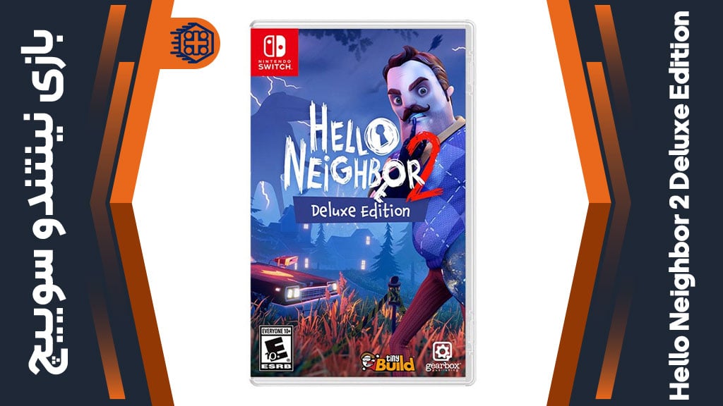 بازی Hello Neighbor 2: Deluxe Edition – مخصوص نینتندو سوییچ