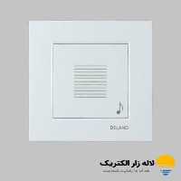 خرید کلید زنگ ملودی آسا دلند | زنگ درب با ملودی‌های متنوع