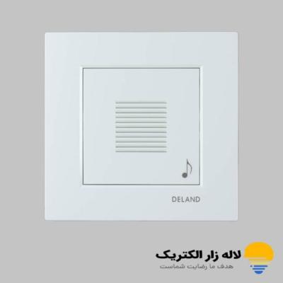 خرید کلید زنگ ملودی آسا دلند | زنگ درب با ملودی‌های متنوع