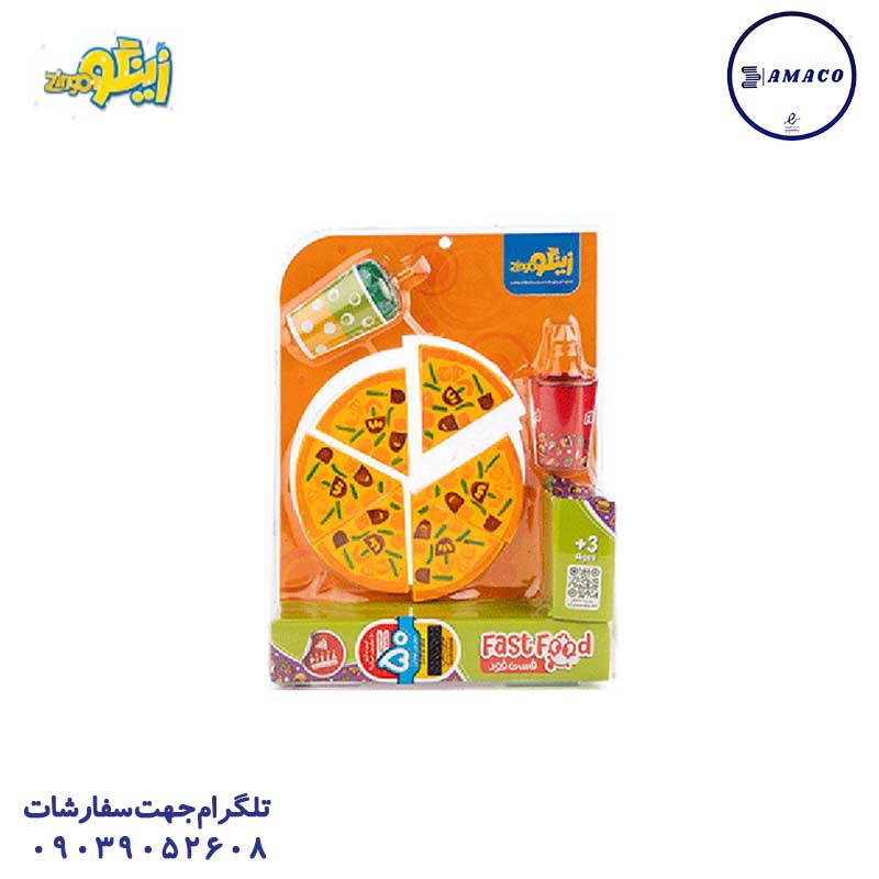 فست فود پیتزا (ب) زینگو