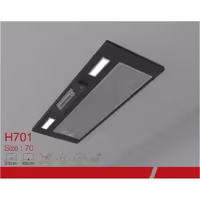 هود 701 دیموند
