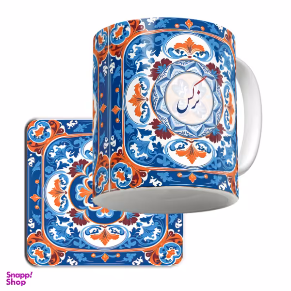 ماگ لاژید مدل اسم نرگس کد TILE2 به همراه زیر لیوانی