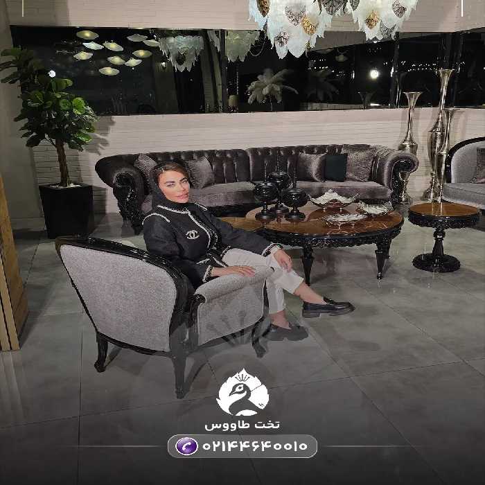 سرویس مبل لوکس لیون1