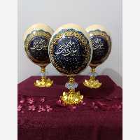تخم شترمرغ دکوپاژ شده 