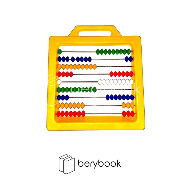چرتکه بزرگ افقی / 267