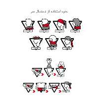  دستمال سر و گردن مدل SK-093