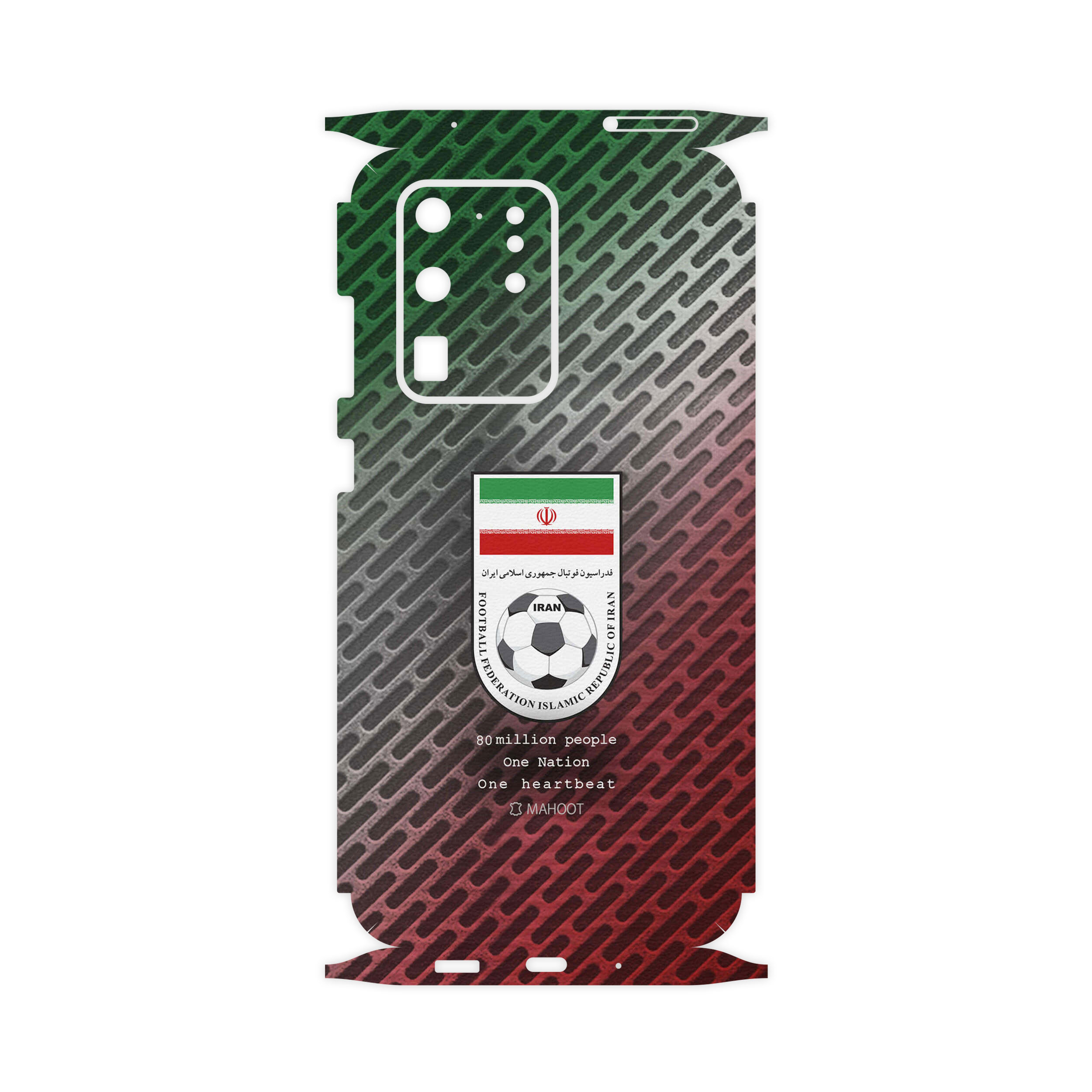 برچسب پوششی ماهوت مدل Iran-National-Football-Team-FullSkin مناسب برای گوشی موبایل سامسونگ Galaxy S20 Ultra