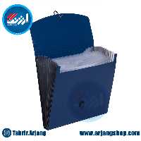 اکسپندینگ فایل سهند