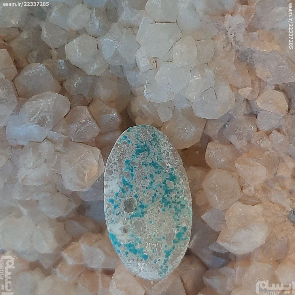 نگین فیروزه کد 329