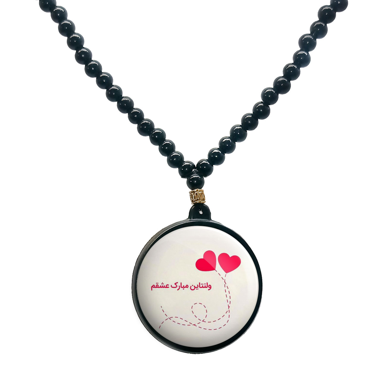 گردنبند پرمانه طرح عاشقانه کد pmd.5281 مدل دو طرفه