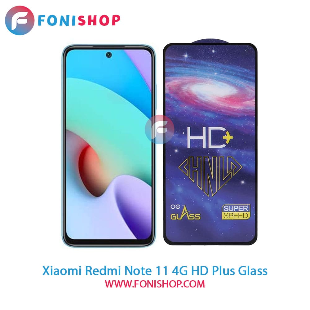 گلس تمام صفحه HD Plus شیائومی Xiaomi Redmi Note 11 4G