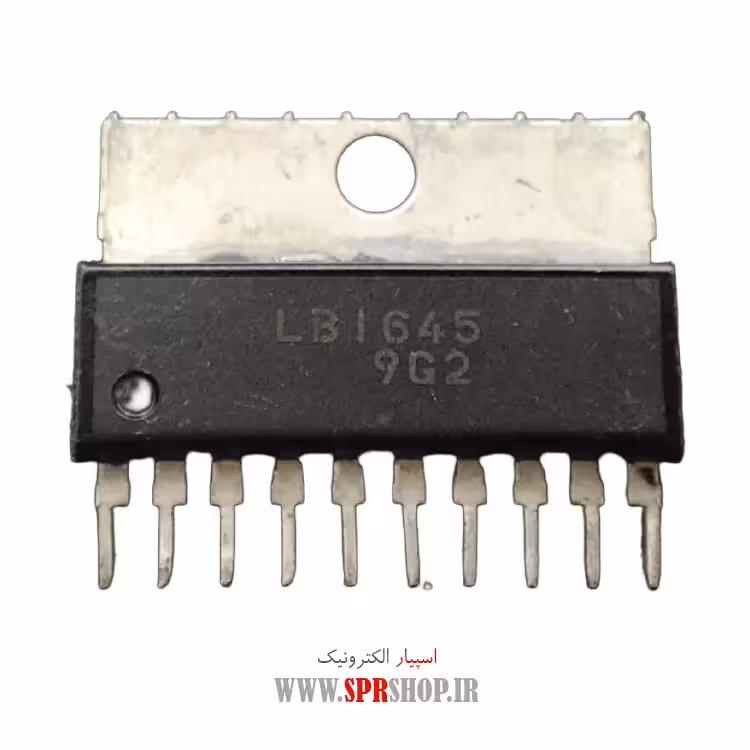 آی سی LB1645