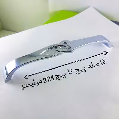 دستگیره کابینت مدل M104