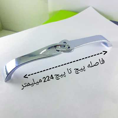 دستگیره کابینت مدل M104