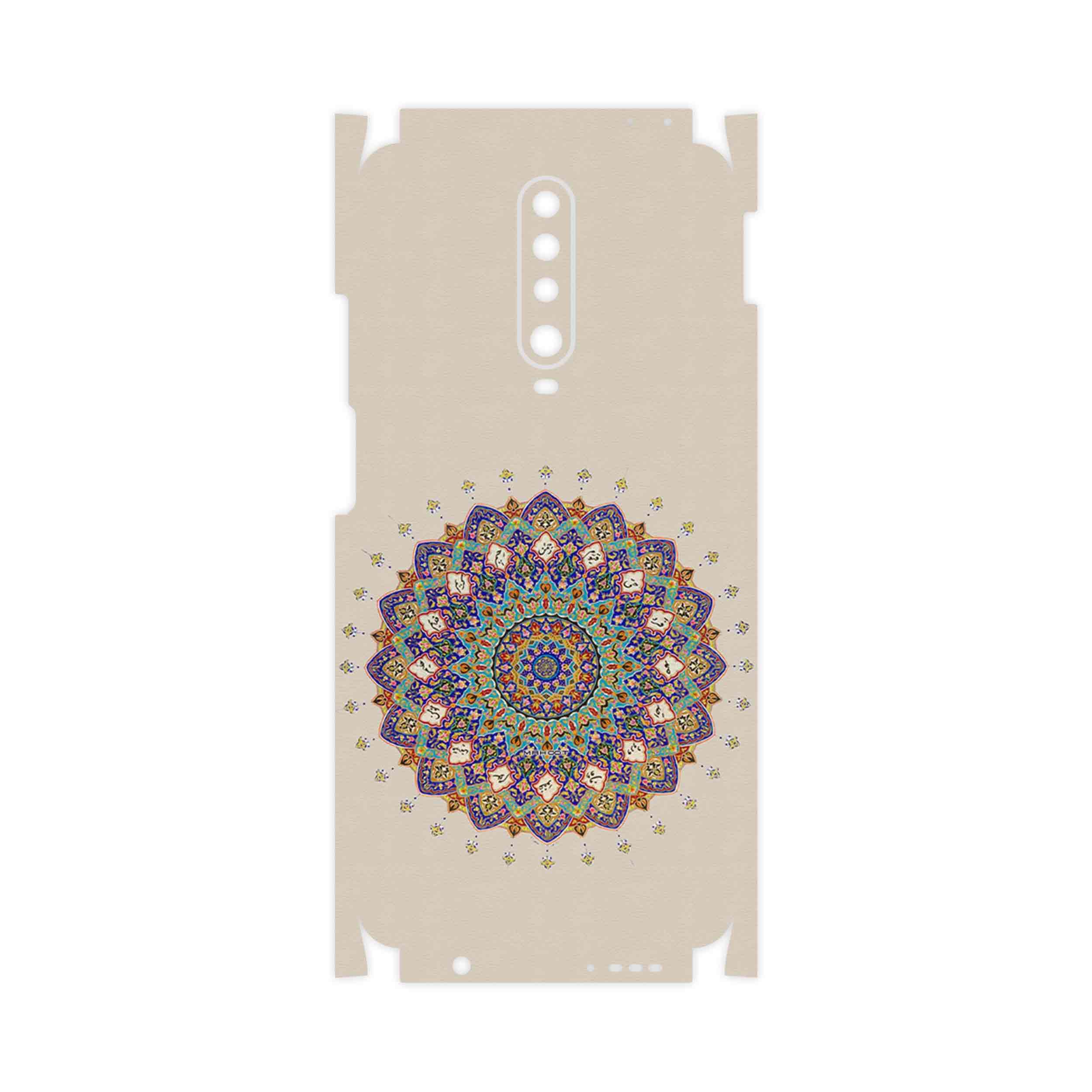 برچسب پوششی ماهوت مدل Art of Illumination 5-FullSkin مناسب برای گوشی موبایل شیائومی Redmi K30
