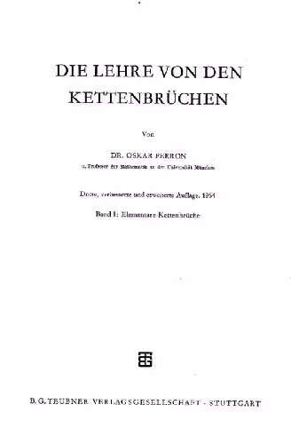 خرید و دانلود نسخه کامل کتاب Die Lehre von den Kettenbruchen. Dritte Auflage.