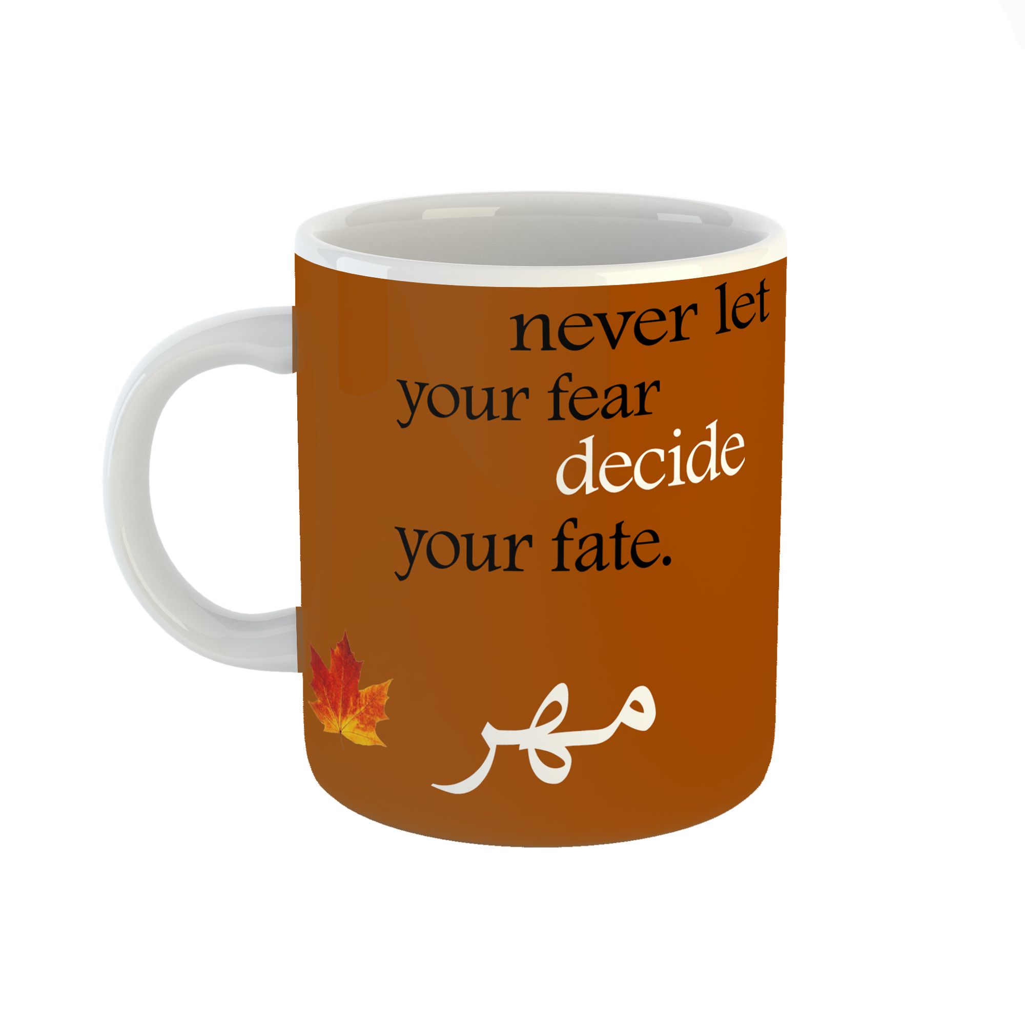 ماگ طرح ماه مهر مدل پاییز 