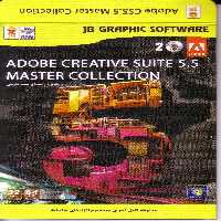 adobe creative suite master collection cs5.5
