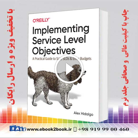 Implementing Service Level Objectives