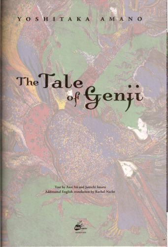 خرید و دانلود نسخه کامل کتاب The Tale of Genji