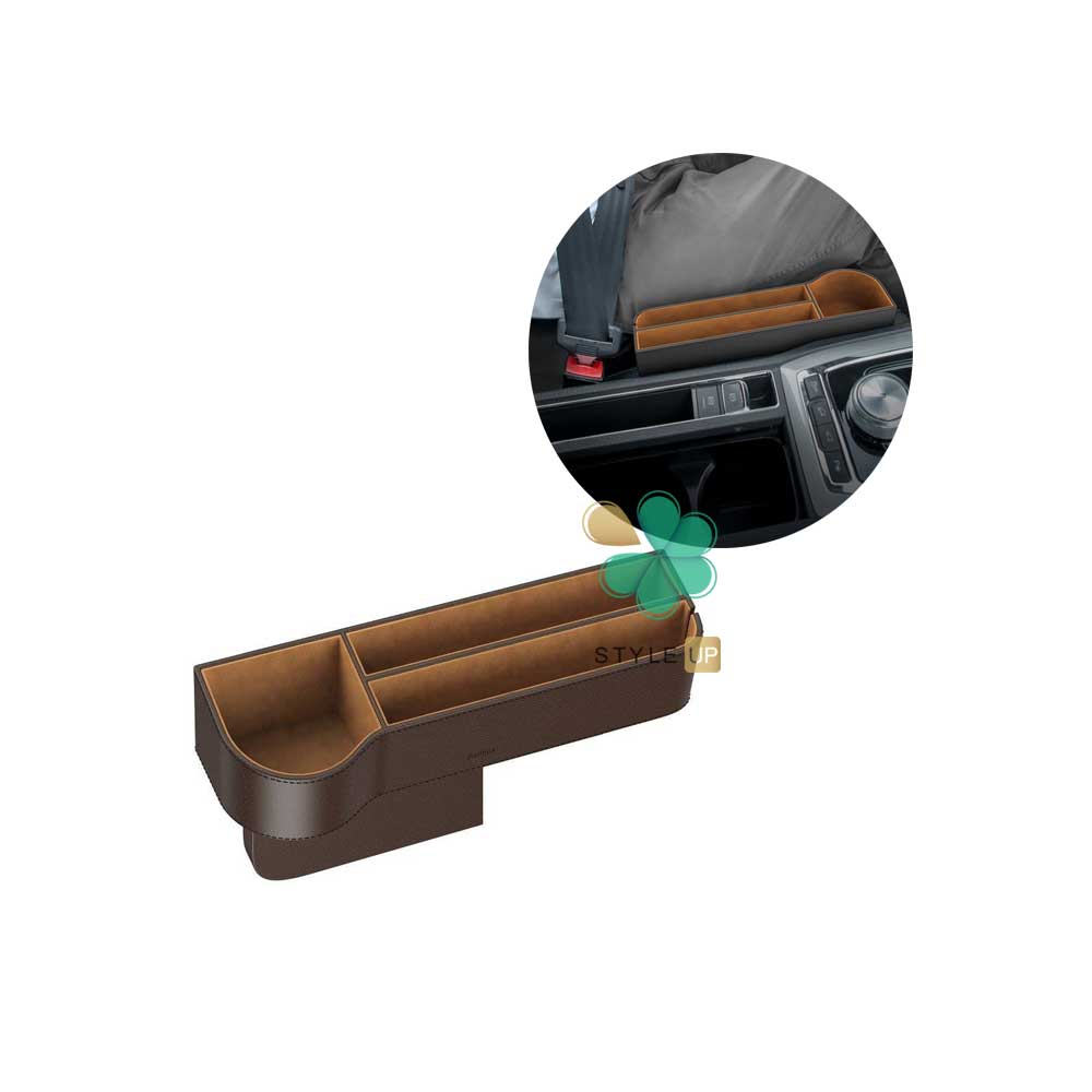 جعبه نظم دهنده داخل خودرو بیسوس Baseus Elegant Car Storage Box