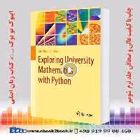 Exploring University Mathematics with Python