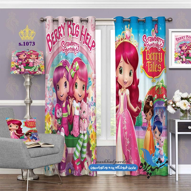 پرده پانچ دخترانه طرح کارتونی توت فرنگی کد s-1073