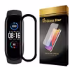 محافظ صفحه نمایش نانو گلس استار مدل PMGA مناسب برای ساعت هوشمند شیائومی Mi Band 5