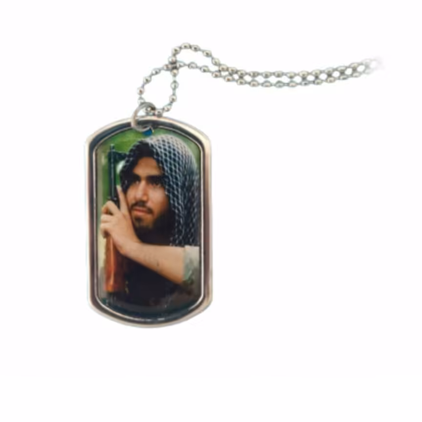 پلاک شهید محمدرضا دهقان 