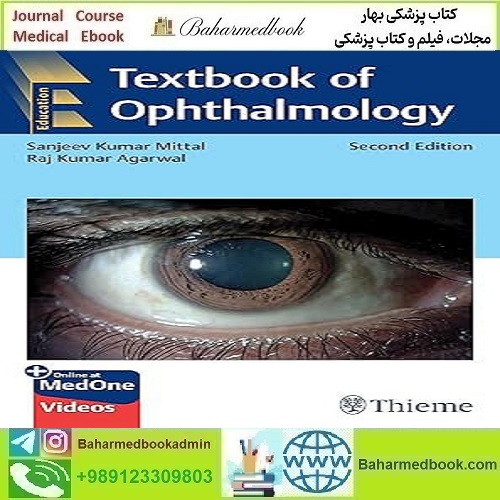 Textbook of Ophthalmology 2025 دانلود کتاب الکترونیکی بهمراه فیلم ها