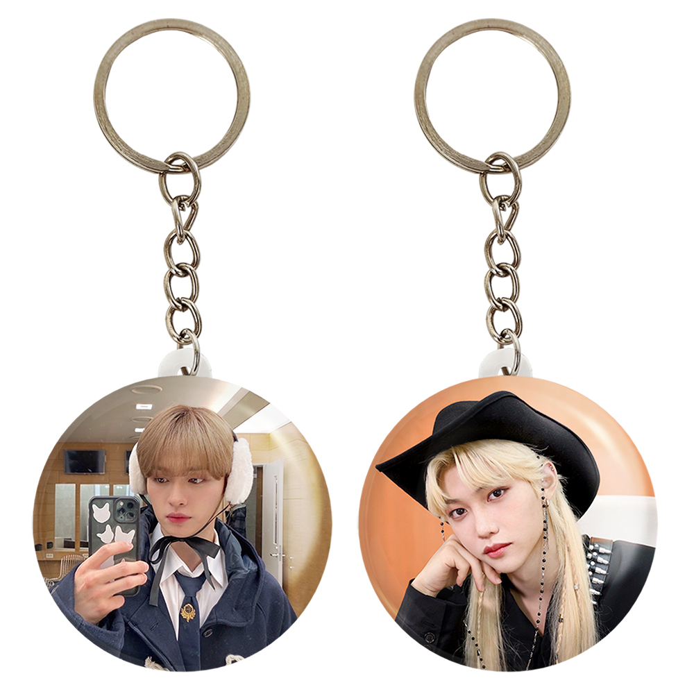 جاکلیدی خندالو مدل فلیکس و لی نو گروه استری کیدز Stary Kids کد 1686716871 مجموعه 2 عددی