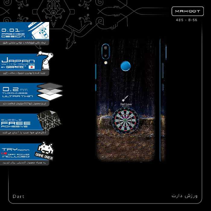 برچسب پوششی ماهوت مدل Dart-FullSkin مناسب برای گوشی موبایل هوآوی Nova 3e