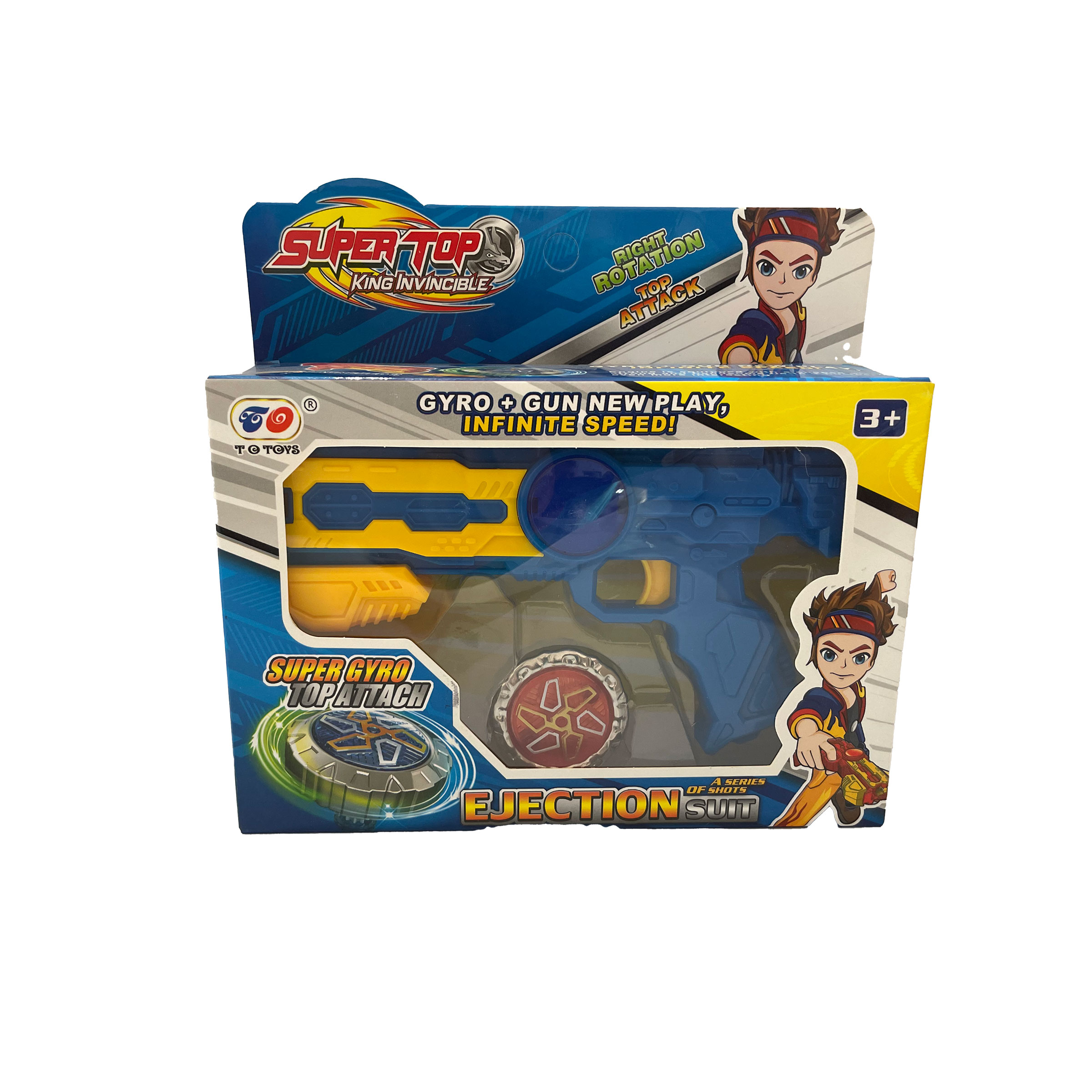 فرفره مدل انفجاری تفنگی