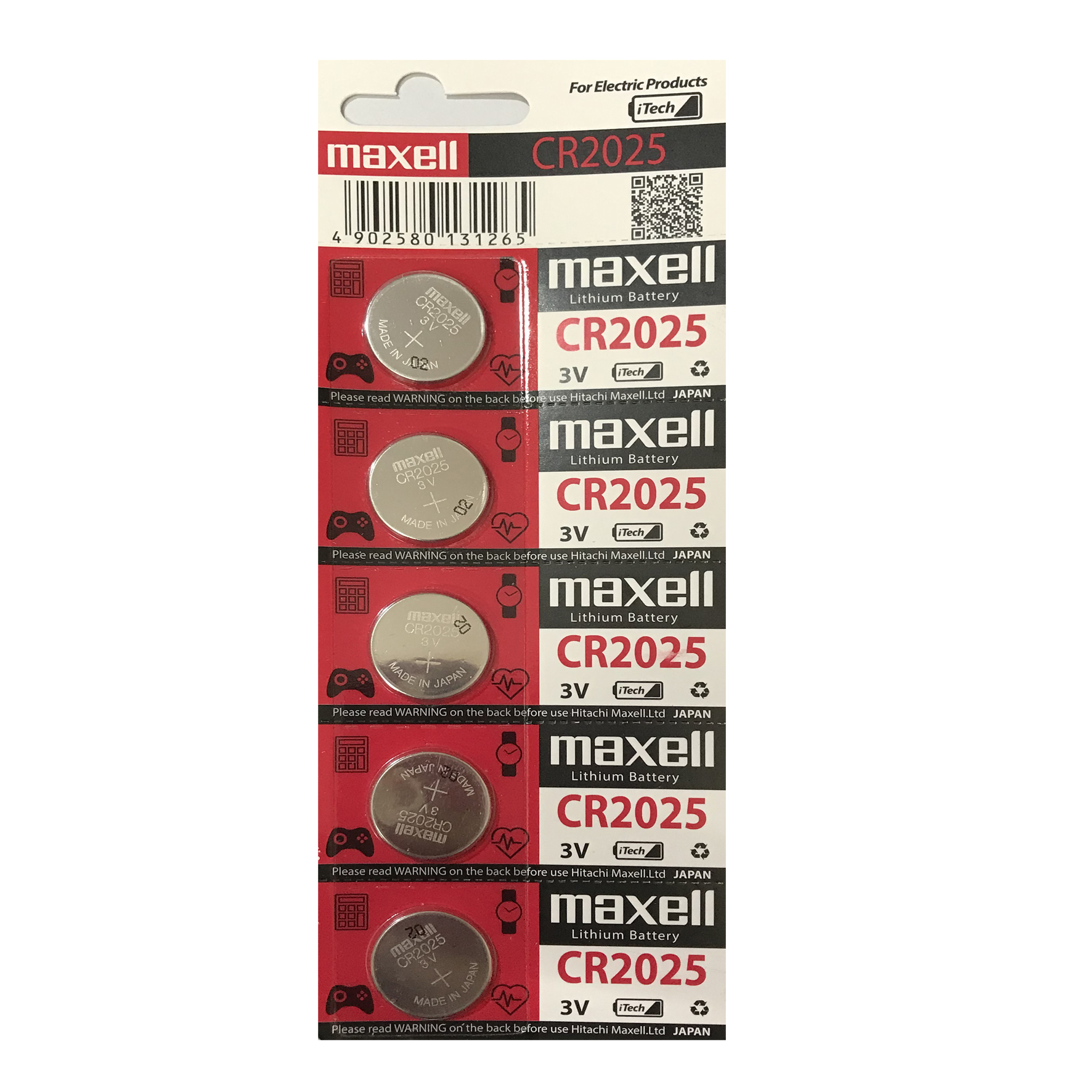 باتری سکه ای  مدل CR2025 بسته 5 عددی