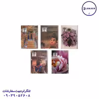 دفتر 100 خطی طلقی کلاسیک/فانتزی پارامونت